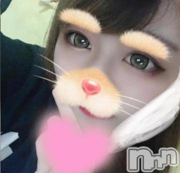 新潟デリヘル(ラスベガス)の2023年4月26日お店速報「完全業界未経験！Hカップの19歳【みきちゃん】出勤です」