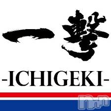 新潟デリヘル(ラスベガス)の2024年10月15日お店速報「見逃し厳禁1年ぶりに一撃イベント開催」