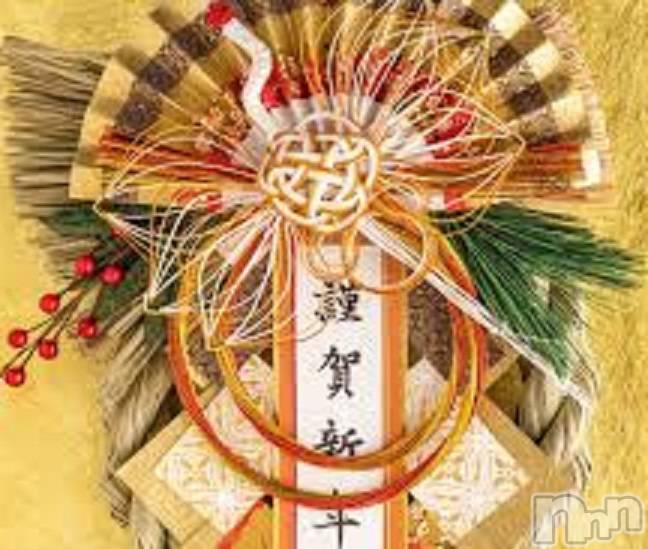新潟デリヘル(ラスベガス)の2024年12月31日お店速報「謹賀新年お年玉イベント開催」