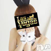 新潟デリヘル Las Vegas(ラスベガス)の5月19日お店速報「画像はかれんちゃんです☆大好評45分7,777円～！」