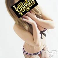 新潟デリヘル Las Vegas(ラスベガス)の10月7日お店速報「本日はスーパーベガスDAY!!是非お待ちしてます♪」