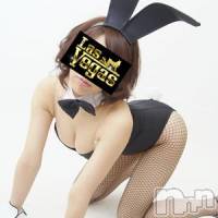 新潟デリヘル Las Vegas(ラスベガス)の4月5日お店速報「可愛いバニーちゃん大量出勤！45分7,777円～★」