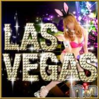 新潟デリヘル Las Vegas(ラスベガス)の10月20日お店速報「S級バニーガール大量出勤♪ジョーカーレディ割りでお得」