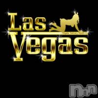 新潟デリヘル Las Vegas(ラスベガス)の11月3日お店速報「3のつく日はベガスDAY!!10分サービス♪」