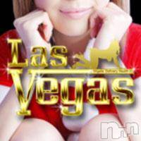 新潟デリヘル Las Vegas(ラスベガス)の8月30日お店速報「超S級激カワバニー出勤中☆」
