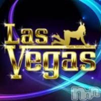新潟デリヘル Las Vegas(ラスベガス)の9月17日お店速報「日替わりお得なジョーカーレディ」