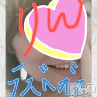 新潟デリヘル Las Vegas(ラスベガス)の3月29日お店速報「普段の疲れを美少女で癒されませんか？」