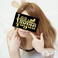 新潟デリヘル Las Vegas(ラスベガス)の4月26日お店速報「本日昼から多数の出勤アリ！昼間からベガスの美女と♡」
