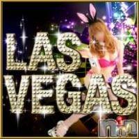 新潟デリヘル Las Vegas(ラスベガス)の5月29日お店速報「全ての男性を虜にすること間違いナシ！！！！」