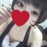 新潟デリヘル Las Vegas(ラスベガス)の2月24日お店速報「10代の素人Girlが盛り沢山！お見逃しなくっ！！！」