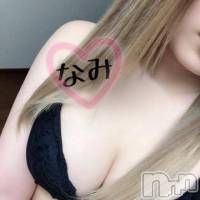 新潟デリヘル Las Vegas(ラスベガス)の9月30日お店速報「お得な早割開催中です21時まで2000円OFFのご案内になります」
