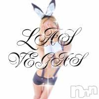新潟デリヘル Las Vegas(ラスベガス)の10月8日お店速報「激かわ新人くるみちゃん21時より出勤です♪」