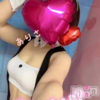 新潟デリヘル Las Vegas(ラスベガス)の5月7日お店速報「◇お得な割引特典情報◇」