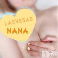 新潟デリヘル Las Vegas(ラスベガス)の11月1日お店速報「ゲリライベント早割開催！21時まで2000円OFF！！」