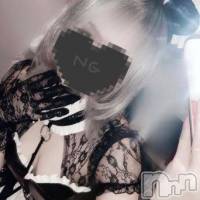 新潟デリヘル Las Vegas(ラスベガス)の11月2日お店速報「ギャル好き必見【るなちゃん】28時までご予約可能です！」