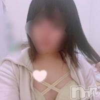 新潟デリヘル Las Vegas(ラスベガス)の11月24日お店速報「素人好き必見！19歳えみりちゃん19時から出勤です！」