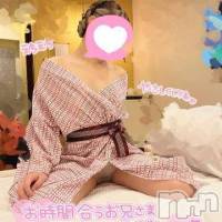 新潟デリヘル Las Vegas(ラスベガス)の3月18日お店速報「【完全業界未経験】18歳【かえでちゃん】10時から出勤です」
