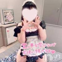 新潟デリヘル Las Vegas(ラスベガス)の3月26日お店速報「素人好き必見19歳極上素人【えみりちゃん】22時から空アリです！」
