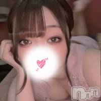 新潟デリヘル Las Vegas(ラスベガス)の4月5日お店速報「【完全業界未経験】18歳【かえでちゃん】15時から出勤です」