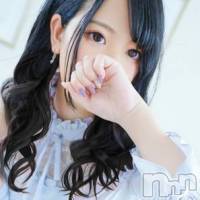 新潟デリヘル Las Vegas(ラスベガス)の5月16日お店速報「AF可能な変態S級美少女『ういちゃん』最終5時まで受付中！」
