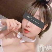 新潟デリヘル Las Vegas(ラスベガス)の6月20日お店速報「必見！お得な割引情報はこちらっ！！」