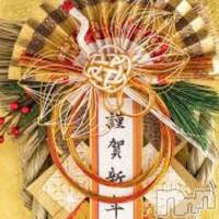 新潟デリヘル Las Vegas(ラスベガス)の1月5日お店速報「謹賀新年最大4000円割引お年玉イベント好評につきイベント延長！」