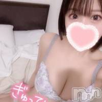 新潟デリヘル Las Vegas(ラスベガス)の3月26日お店速報「祝 あすかちゃん入店記念イベント開催❣️」