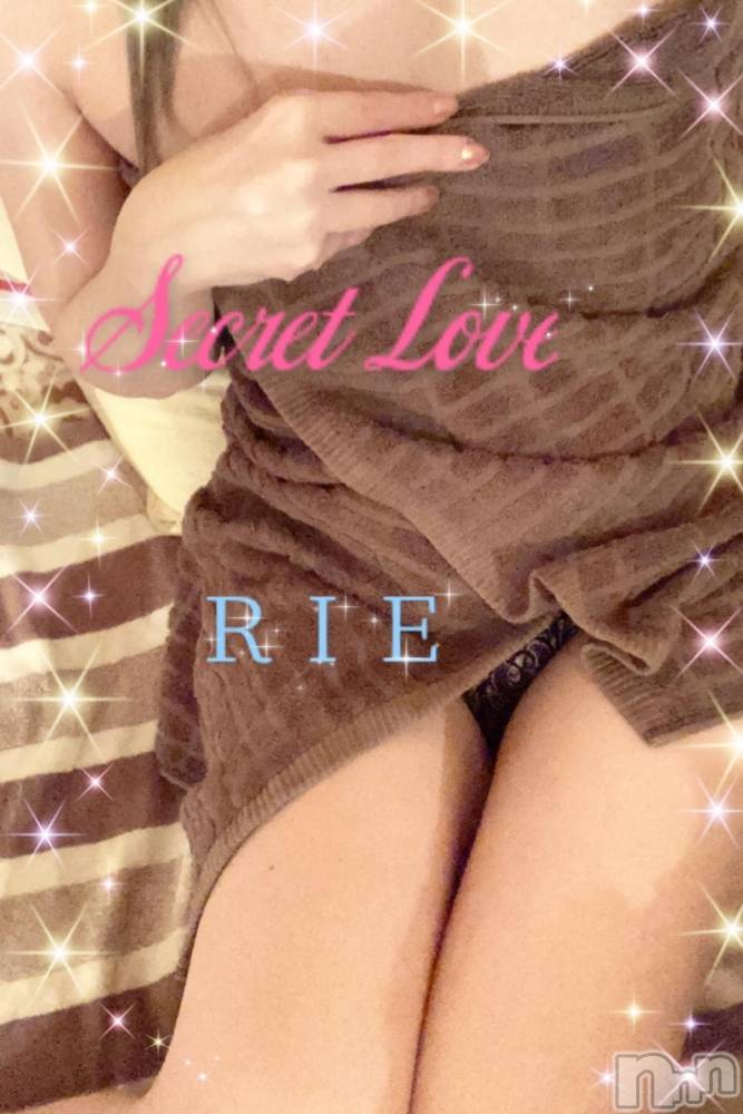 新潟デリヘルSecret Love(シークレットラブ) りえ☆妖艶な美貌(35)の11月11日写メブログ「このあと」
