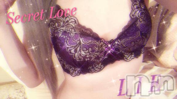 新潟デリヘルSecret Love(シークレットラブ) りえ☆妖艶な美貌(35)の10月11日写メブログ「このあと」