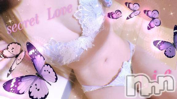 新潟デリヘルSecret Love(シークレットラブ) りえ☆妖艶な美貌(35)の2月28日写メブログ「12時から」