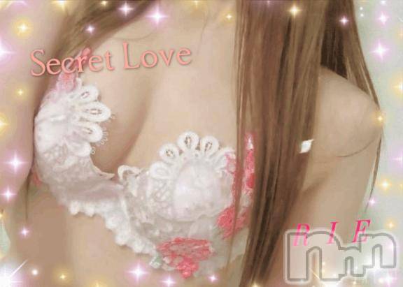 新潟デリヘルSecret Love(シークレットラブ) りえ☆妖艶な美貌(35)の3月13日写メブログ「夜まで★」