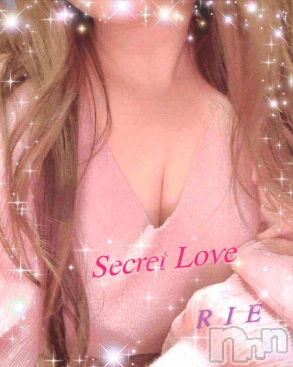 新潟デリヘルSecret Love(シークレットラブ) りえ☆妖艶な美貌(35)の9月13日写メブログ「日曜日(^^)」