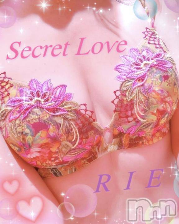 新潟デリヘルSecret Love(シークレットラブ) りえ☆妖艶な美貌(35)の9月15日写メブログ「今週も♪」