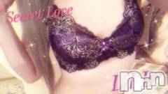 新潟デリヘルSecret Love(シークレットラブ) りえ☆妖艶な美貌(35)の11月3日写メブログ「このあと」