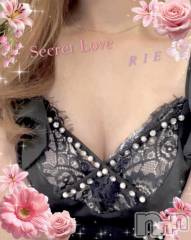 新潟デリヘルSecret Love(シークレットラブ) りえ☆妖艶な美貌(35)の4月28日写メブログ「もぅすぐ」