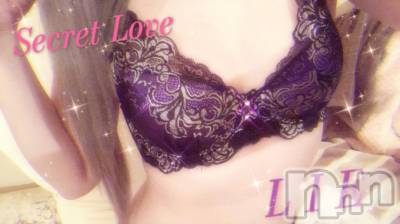 新潟デリヘル Secret Love(シークレットラブ) りえ☆妖艶な美貌(35)の11月15日写メブログ「(*^^*)」