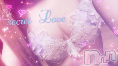 新潟デリヘル Secret Love(シークレットラブ) りえ☆妖艶な美貌(35)の10月29日写メブログ「おひる」