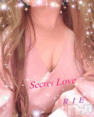 新潟デリヘル Secret Love(シークレットラブ) りえ☆妖艶な美貌(35)の4月23日写メブログ「12時から」