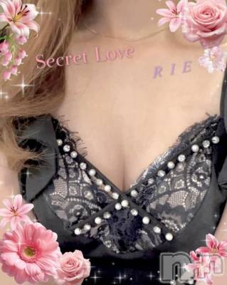 新潟デリヘル Secret Love(シークレットラブ) りえ☆妖艶な美貌(35)の4月28日写メブログ「もぅすぐ」