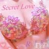 新潟デリヘル Secret Love(シークレットラブ) りえ☆妖艶な美貌(35)の4月27日写メブログ「しゅっきん」