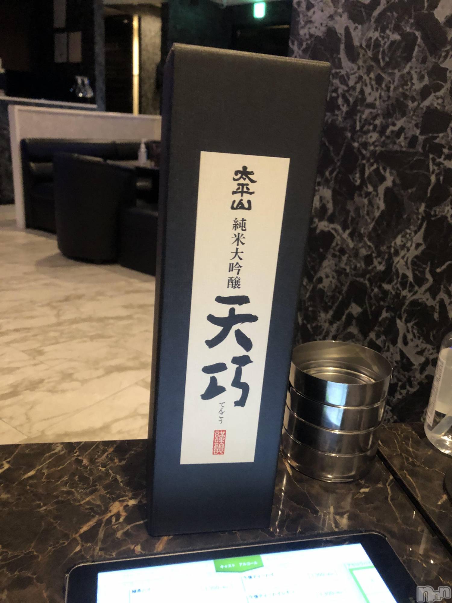 Х顦club purege( ԥ) 2023ǯ108̥֥☁️