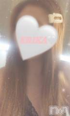 新潟メンズエステMYIRO　-マイロ-(マイロ) えりか(24)の9月5日写メブログ「夜はいかが？💐【シフトのお知らせです♥️】」