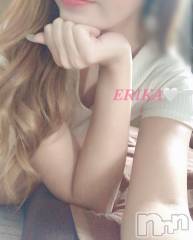 新潟メンズエステMYIRO　-マイロ-(マイロ) えりか(24)の9月29日写メブログ「まってるよ♥️」