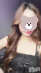 新潟メンズエステMYIRO　-マイロ-(マイロ) えりか(24)の12月6日動画「お待ちしております🐰💖」