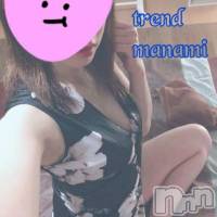 󥺥 TREND(ȥ) ޤʤߡ͵β(4)