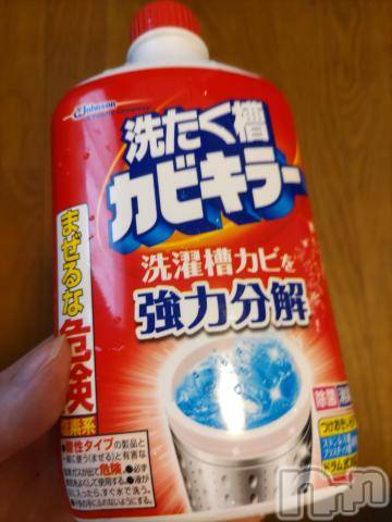 上越デリヘルエンジェルみさき(42)の2023年9月18日写メブログ「お掃除🧹」
