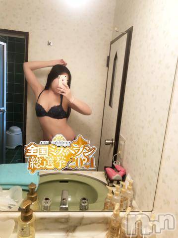 新潟デリヘル奥様特急 新潟店(オクサマトッキュウニイガタテン)なぎさ(31)の2021年11月14日写メブログ「○○出来ません！」