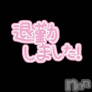 新潟デリヘル奥様特急 新潟店(オクサマトッキュウニイガタテン)なぎさ(31)の2021年12月30日写メブログ「退勤！」