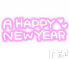 新潟デリヘル奥様特急 新潟店(オクサマトッキュウニイガタテン) なぎさ(31)の1月1日写メブログ「新年?」