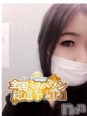 新潟デリヘル 奥様特急 新潟店(オクサマトッキュウニイガタテン) なぎさ(31)の11月10日写メブログ「お礼?」